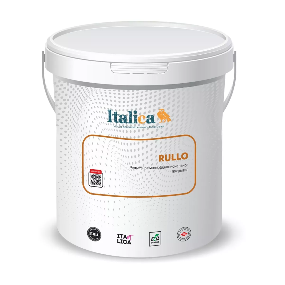 Паста для объемного рельефа STUCCO RULLO