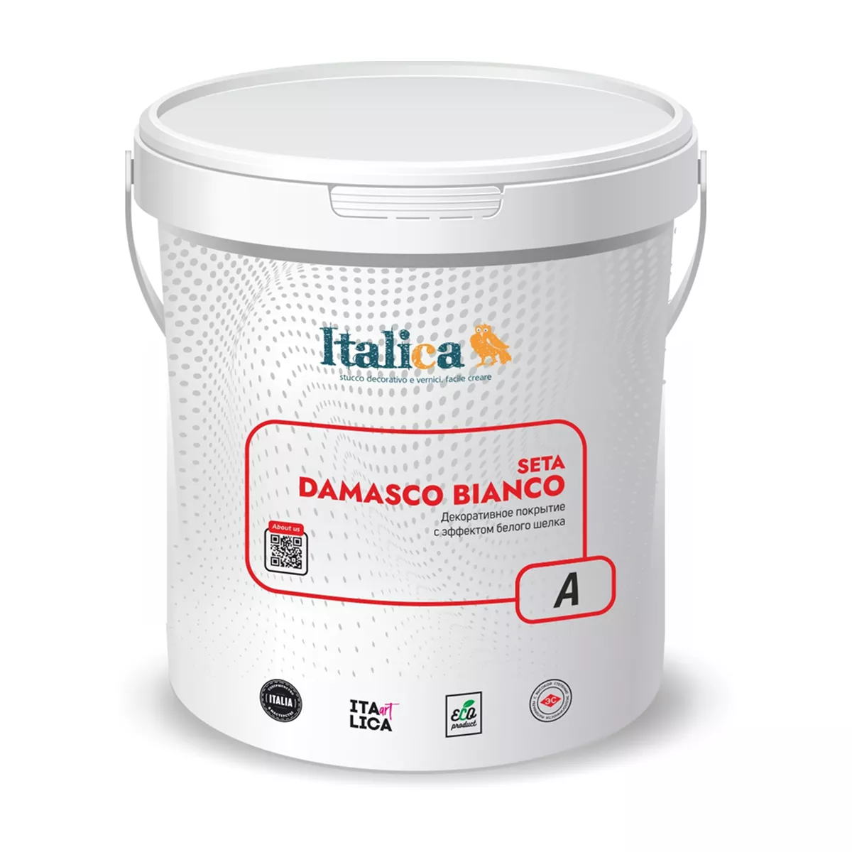 Акриловый металлизатор Эффект Жемчуг ITALICA SETA BIANCO